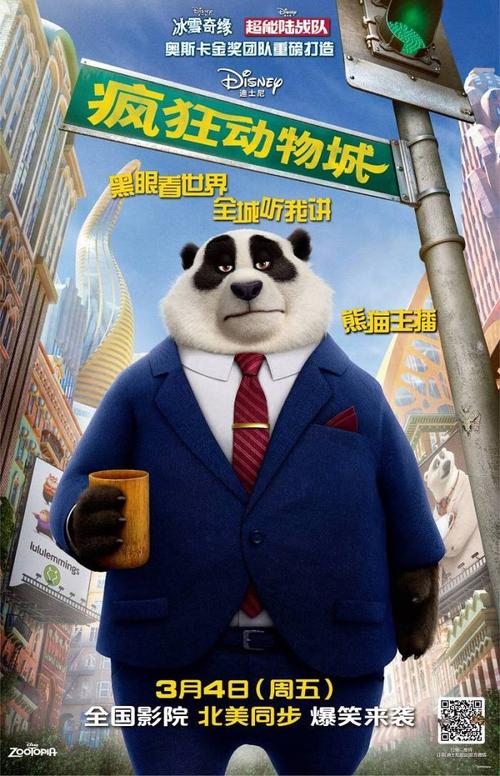 网上哪里可以办假身份证